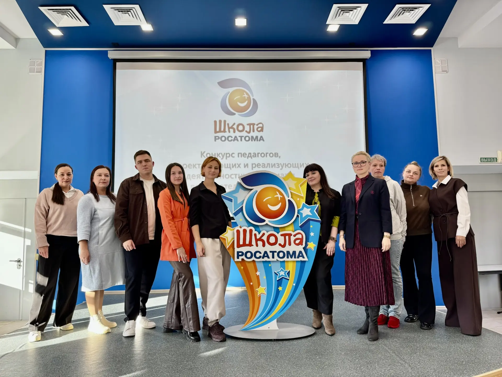 Наши педагоги — в числе лучших!