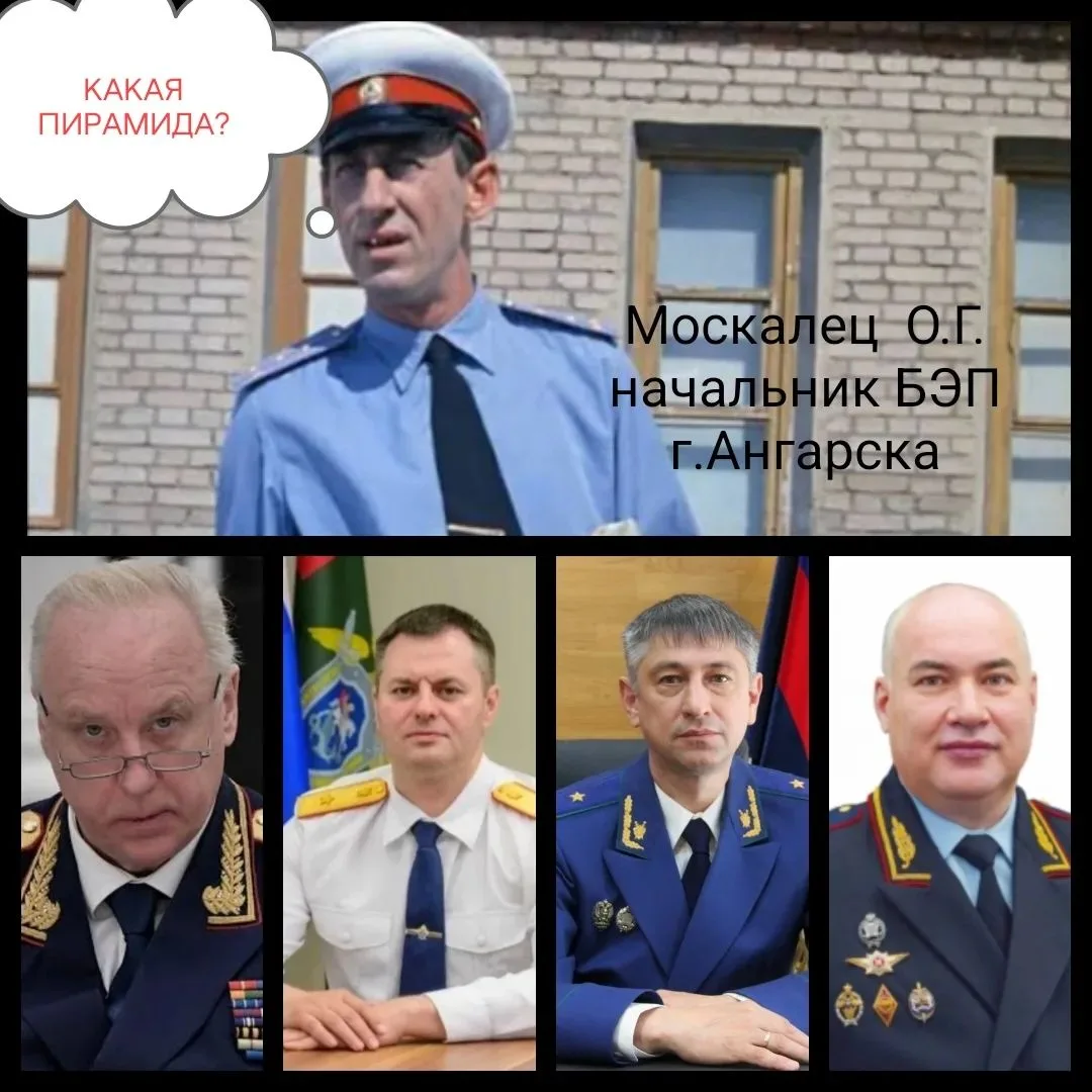 Абсурдная картина мира Олега Москалец