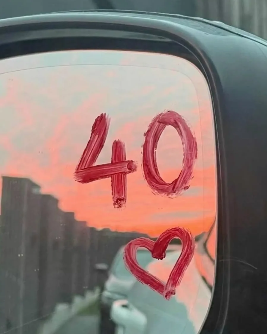 Карл Юнг говорил: настоящая жизнь начинается в 40.❤