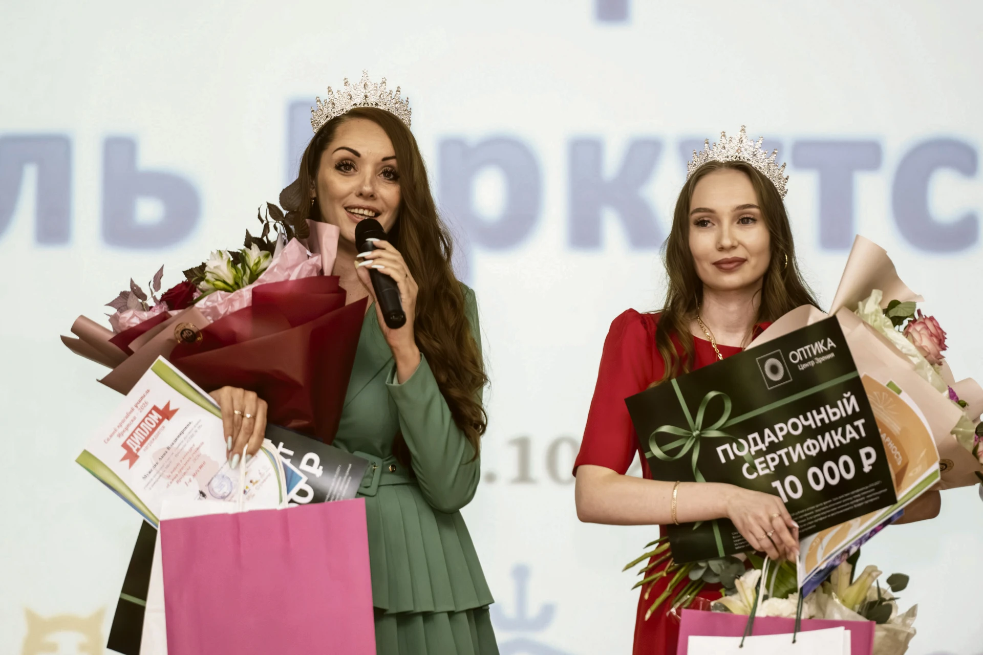 ✍️ Продолжаем рассказывать о победителях наших конкурсов, посвященных педагогам — напом...