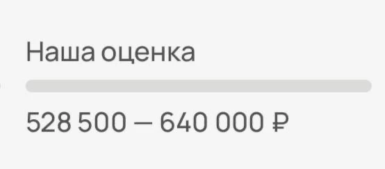 👉  АВТОТЕКА СОЛЯРКИ🌿