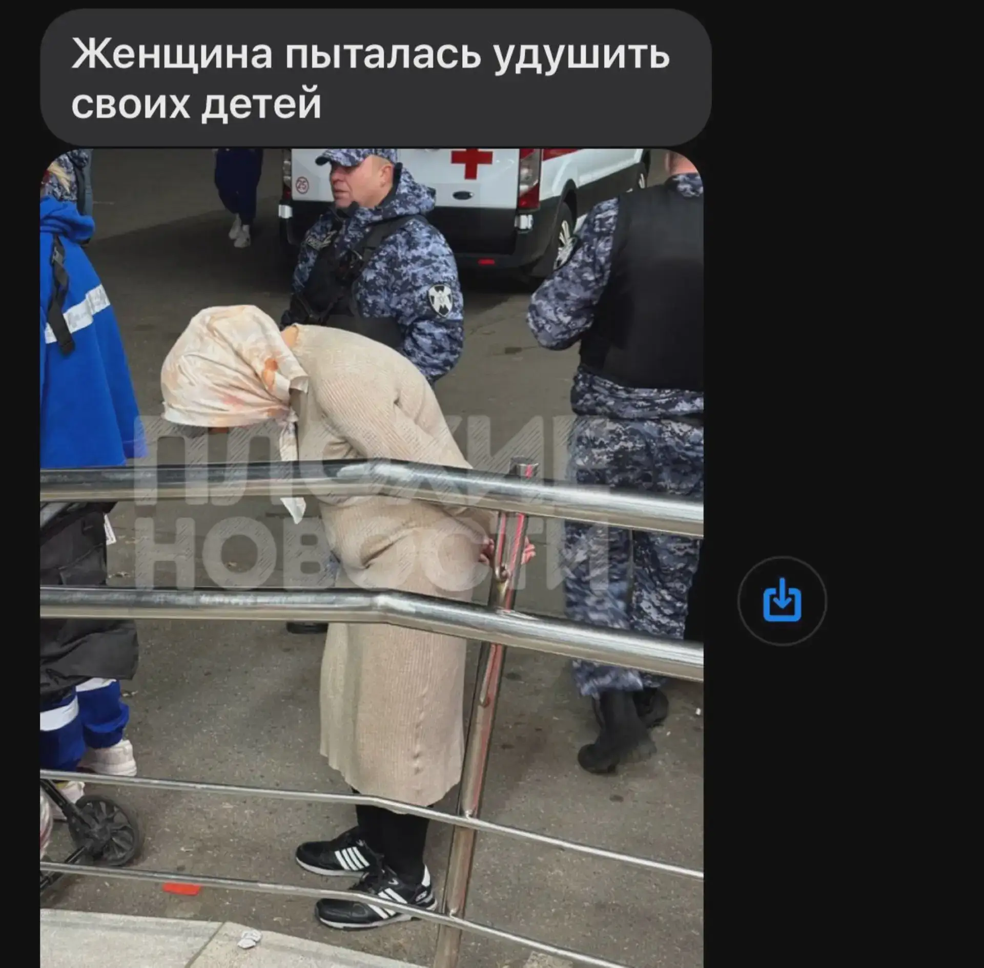Прохожие остановили мать в Чертанове