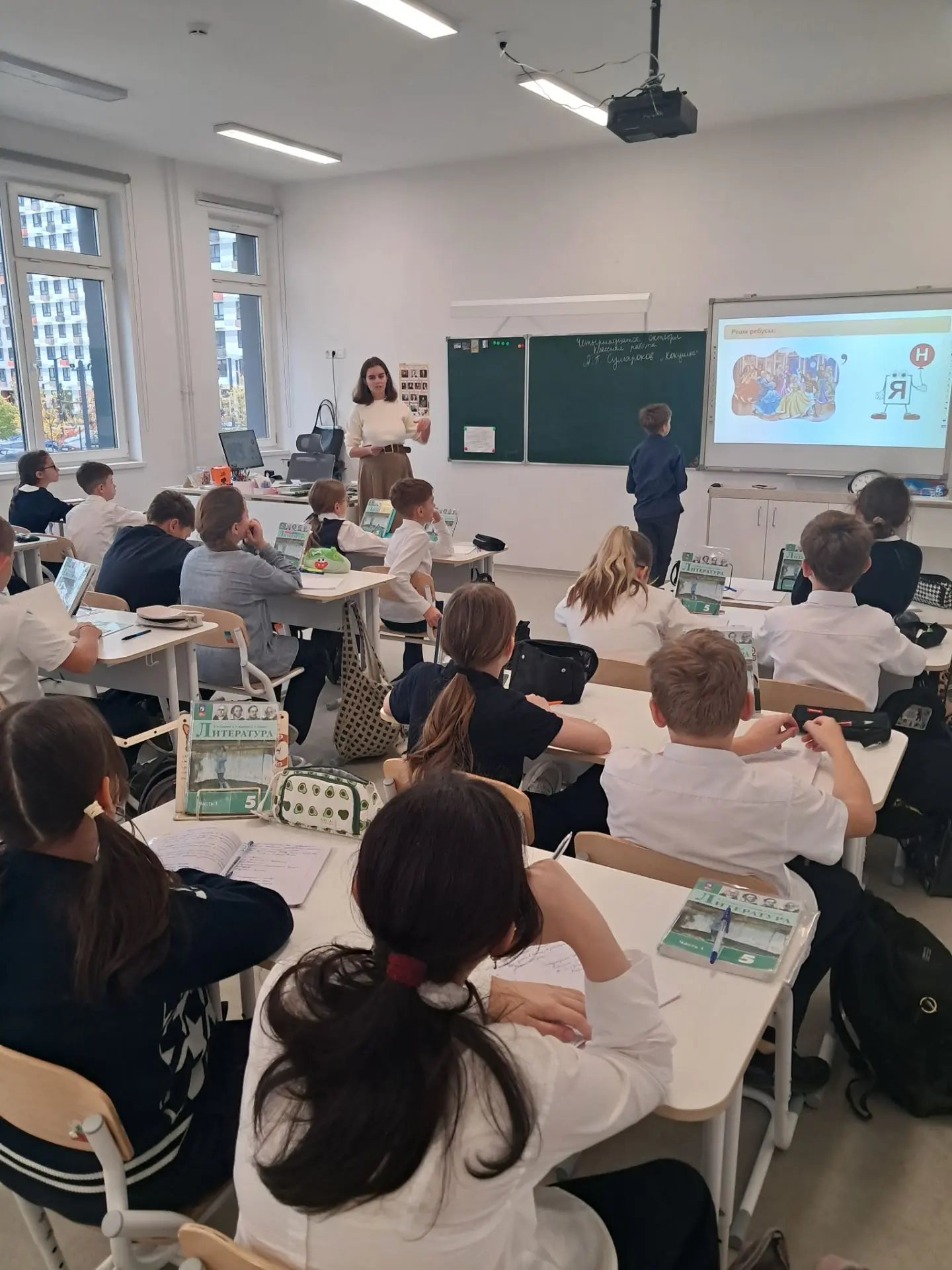 ✨ В фокусе — качество образования