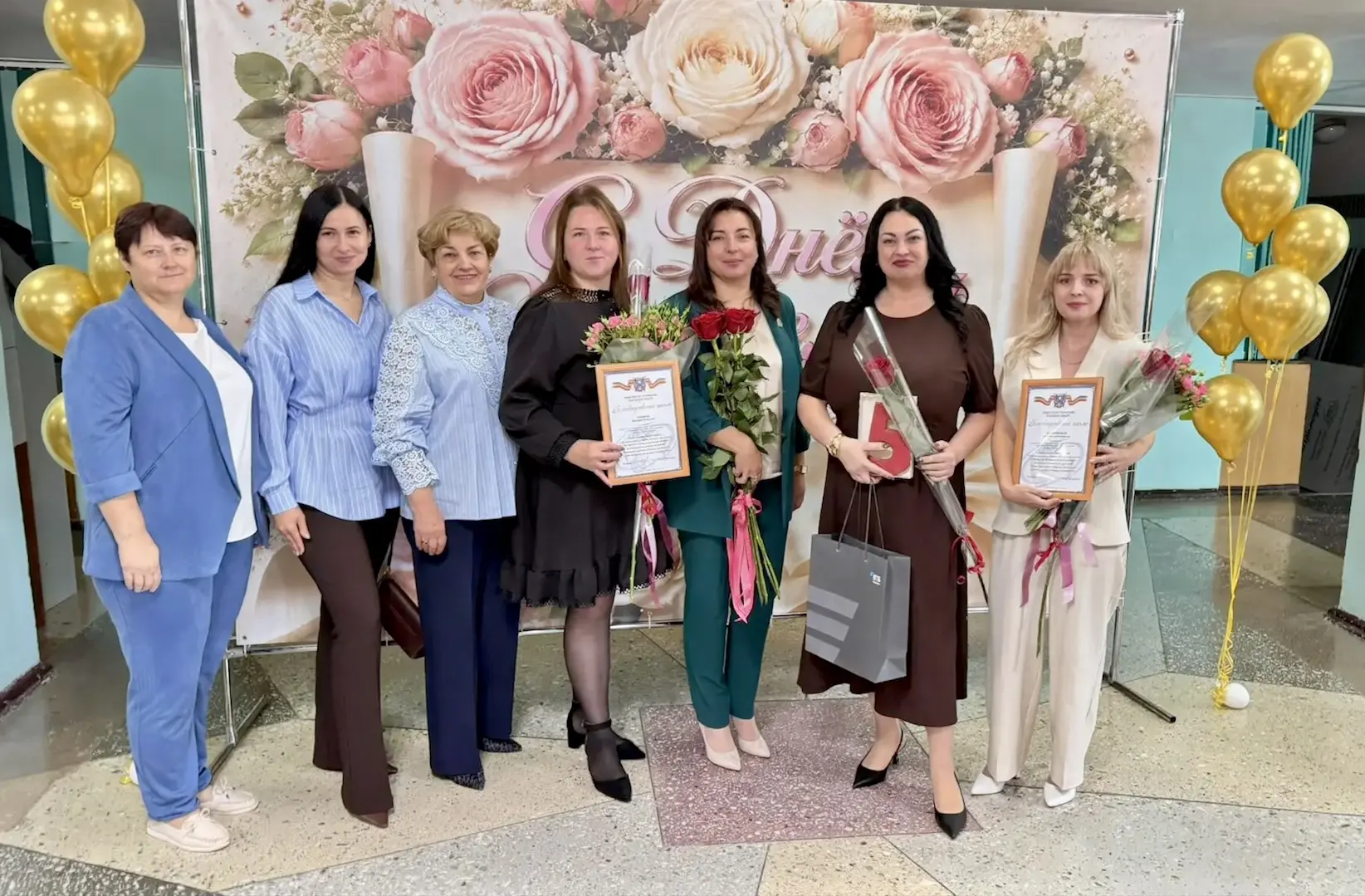 🎓 Поздравляем наших педагогов с заслуженными наградами!