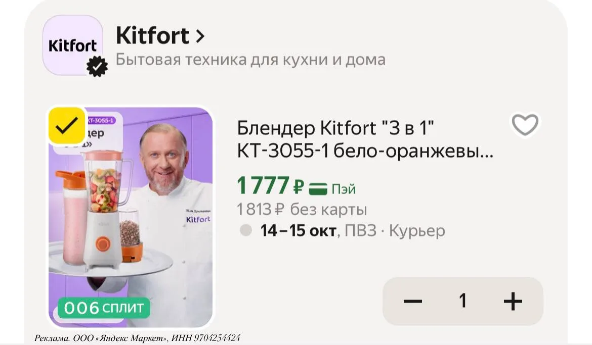 Обычно быстро разбираете, 5шт добавили!