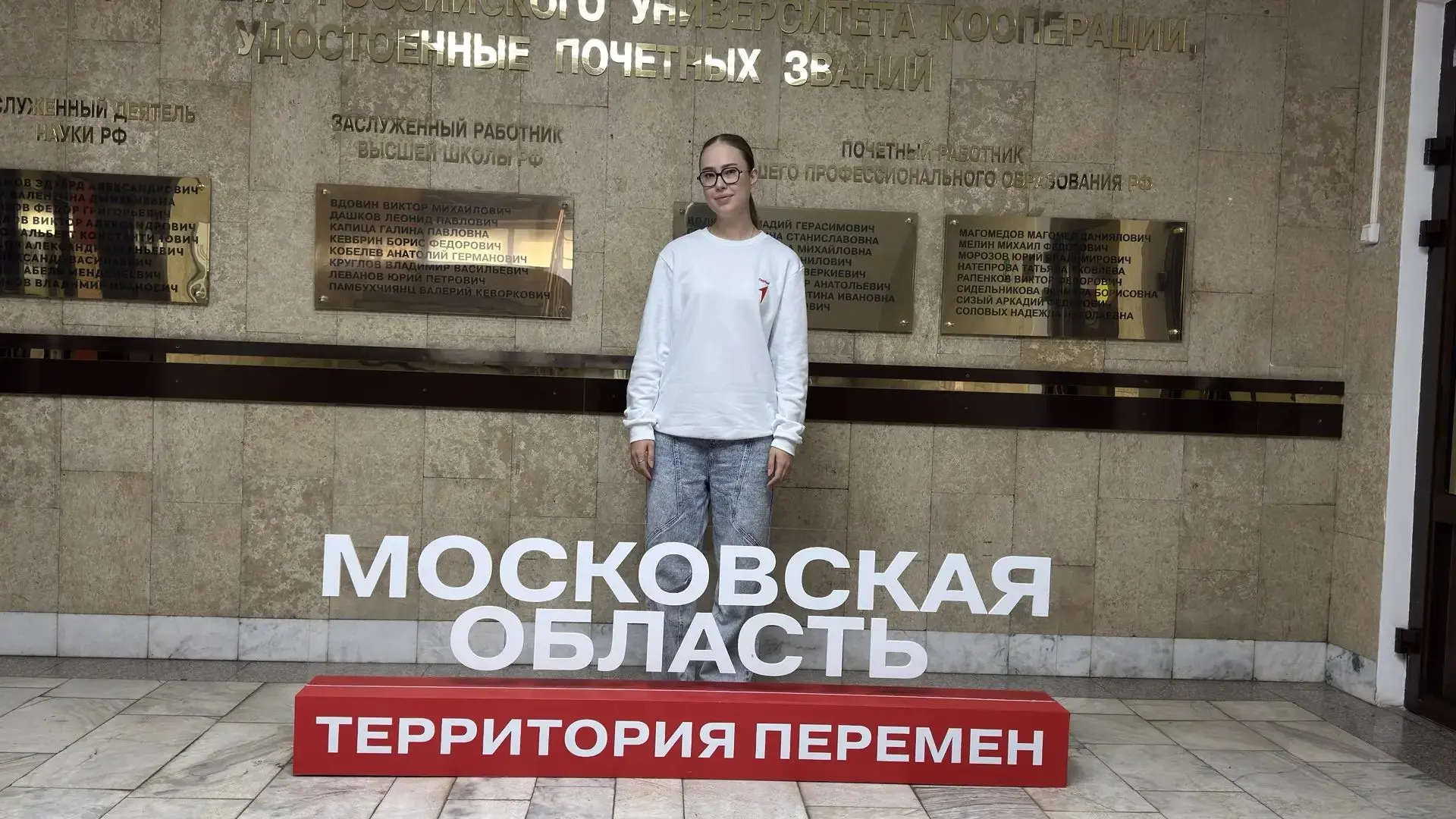 Студентка Дмитровского техникума Новикова Елизавета стала победителем полуфинала Всерос...