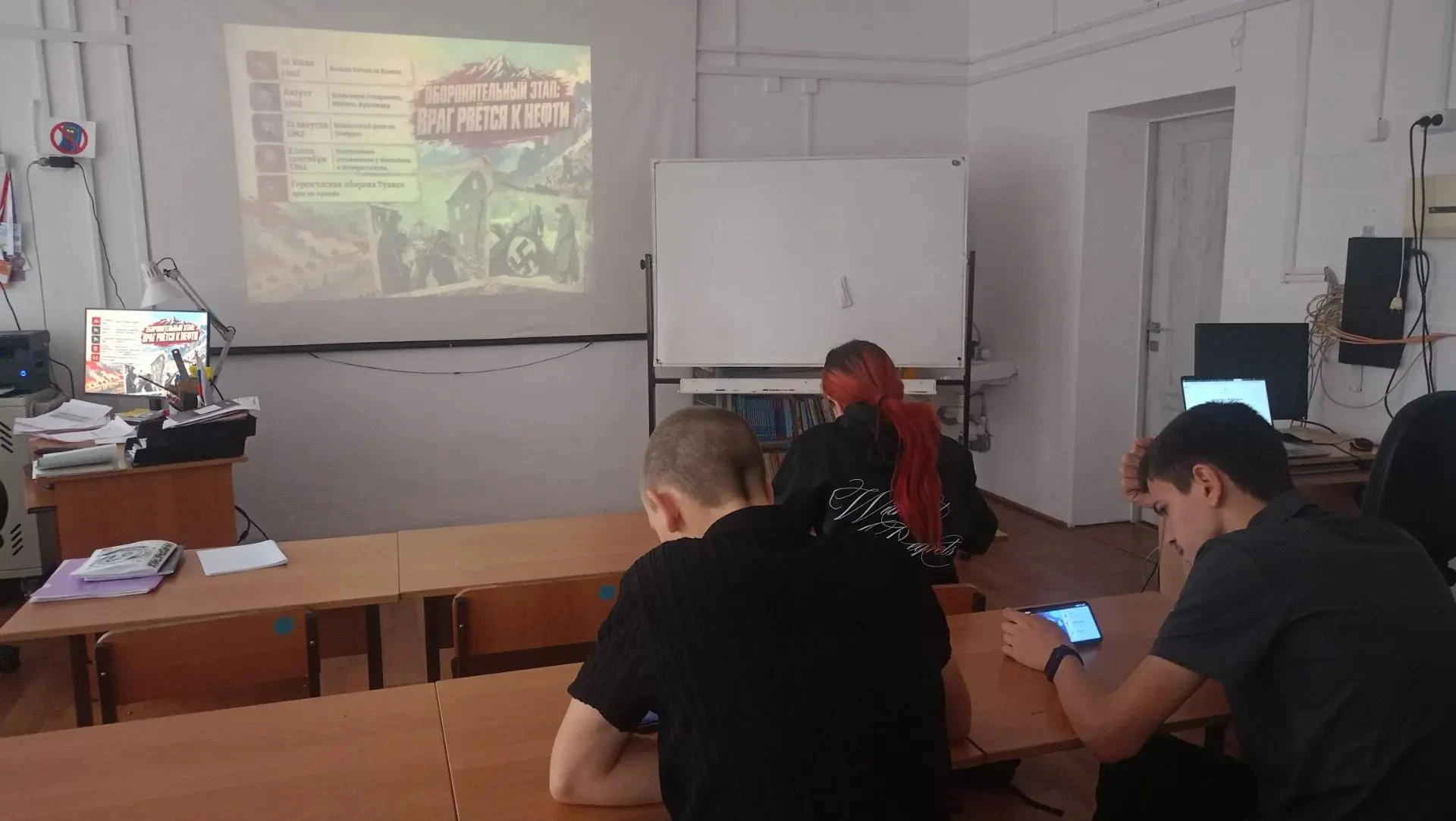 Сегодня в нашей школе состоялся Урок мужества, приуроченный ко Дню разгрома советскими ...