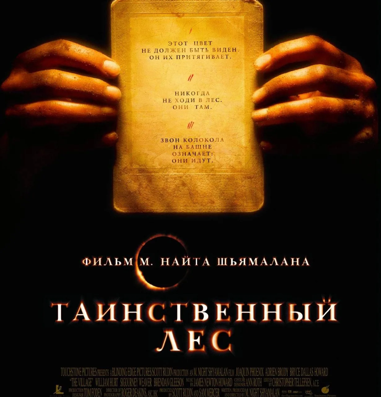 🗓️ Суббота, 17 октября 🕓 19:00