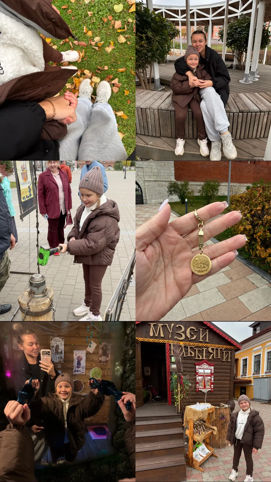 Всем привет ♥️