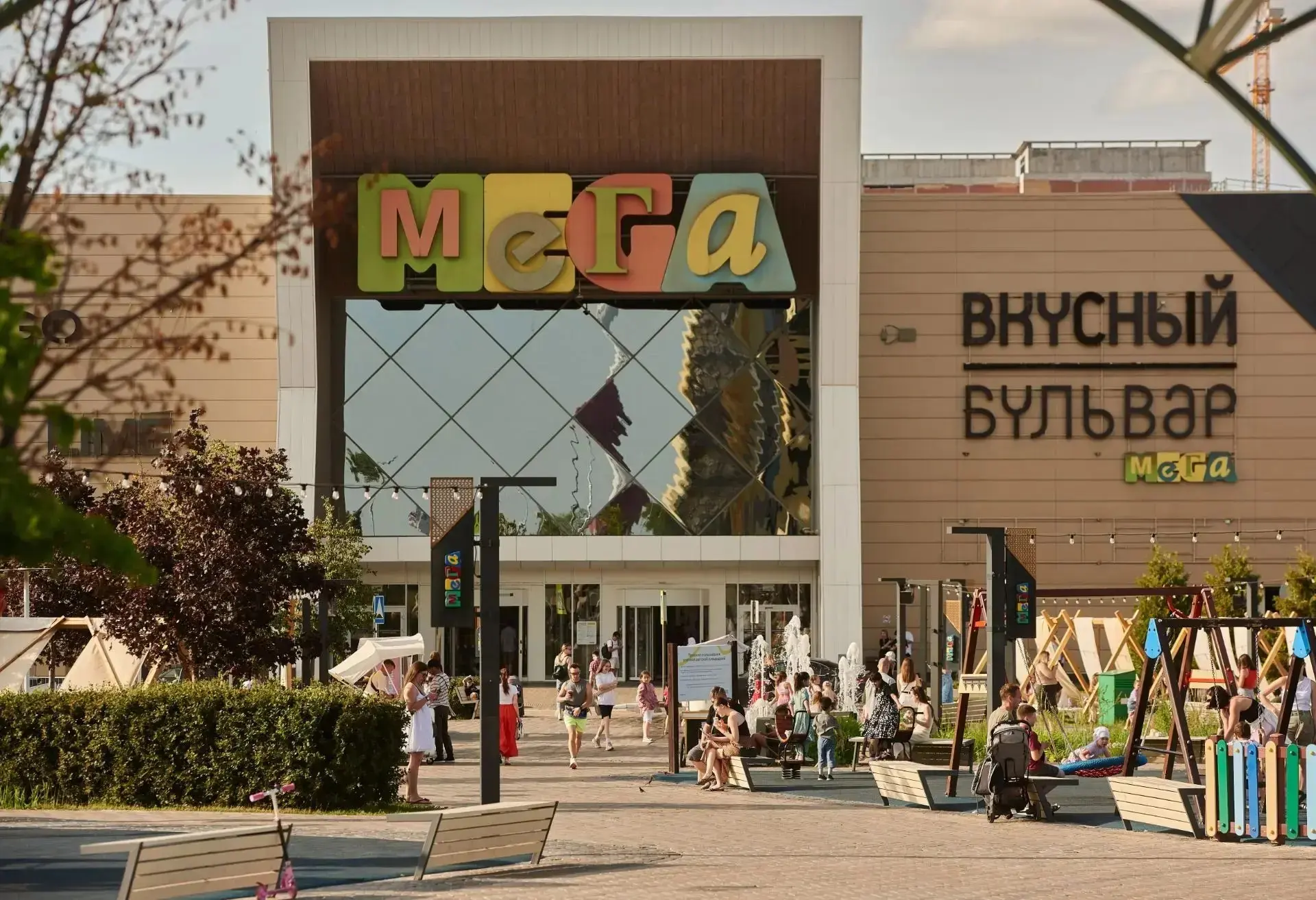 1 сентября с 14:00 до 16:00 приглашаем детей на большой праздник!