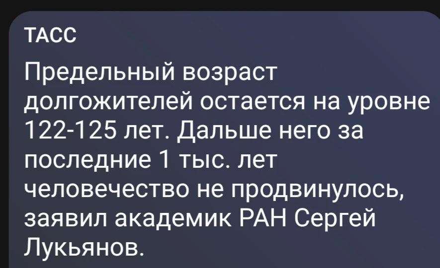 ----------------------------