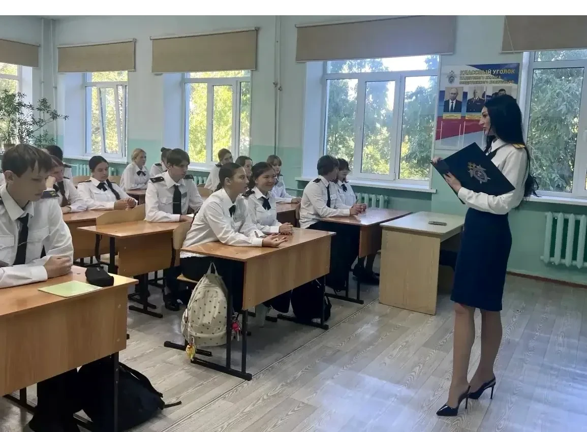 Сотрудники следственного управления СК России по Приморскому краю провели профориентаци...