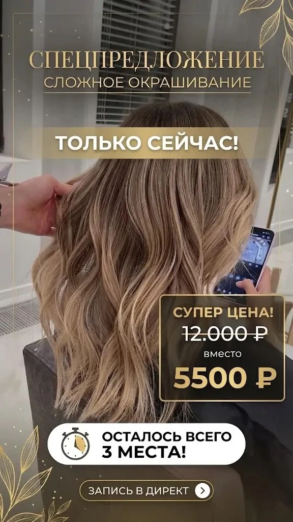 🤩🤩🤩