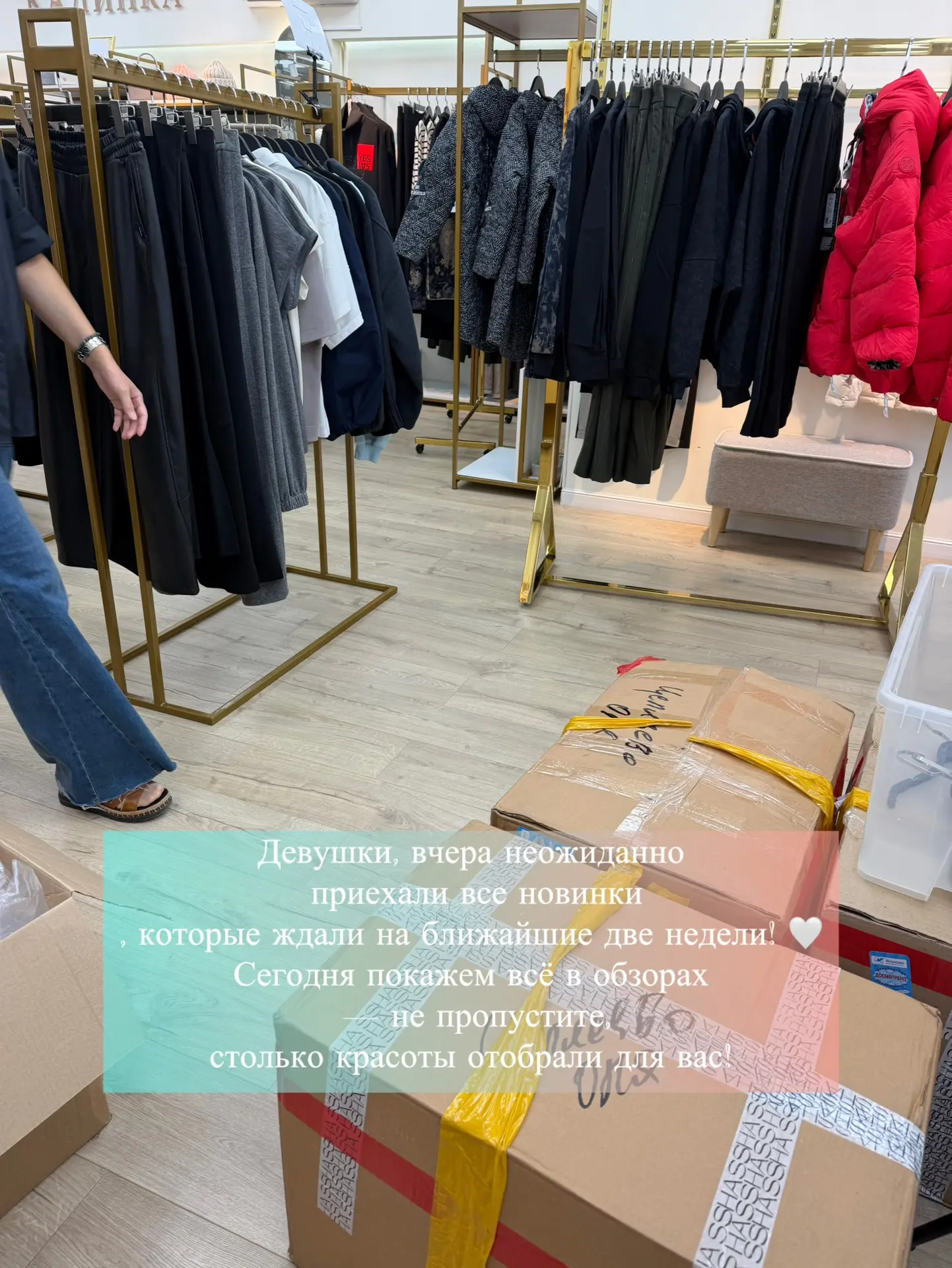 Дорогие девушки, вчера у нас случился большой и очень приятный сюрприз — огромное посту...