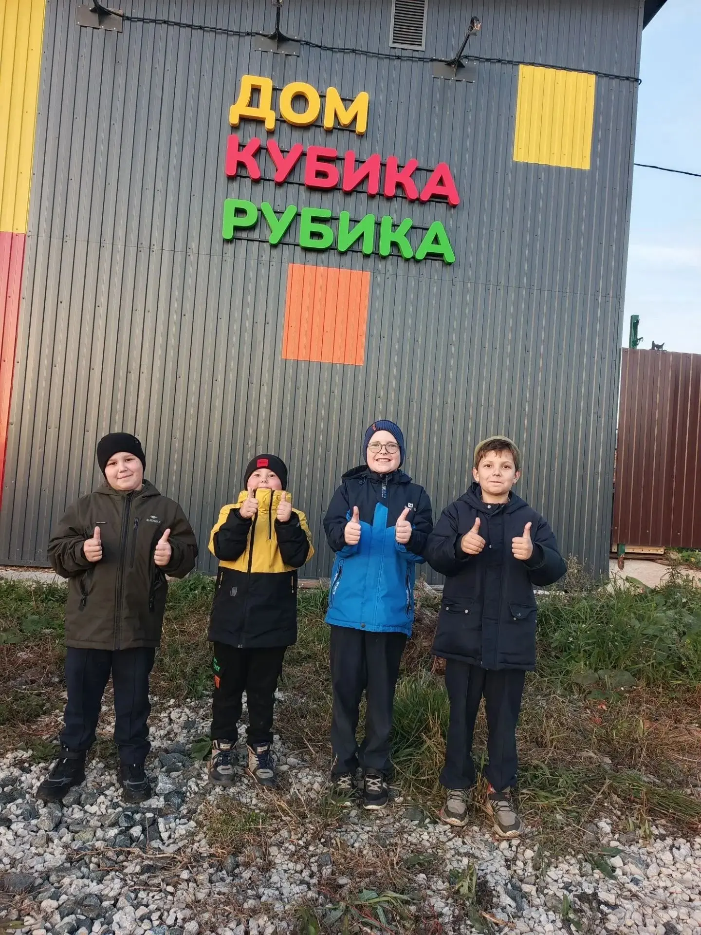 #КлассныеНовости