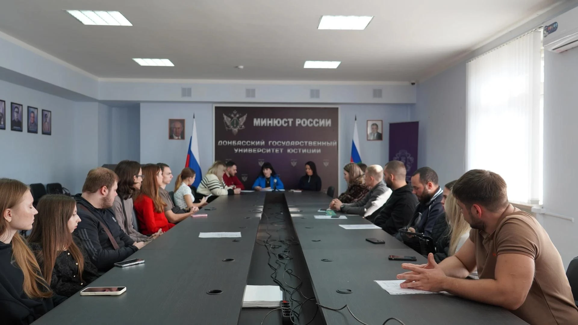 🔈 Студенты Института права и правосудия встретились с представителями Управления ЗАГС ДНР