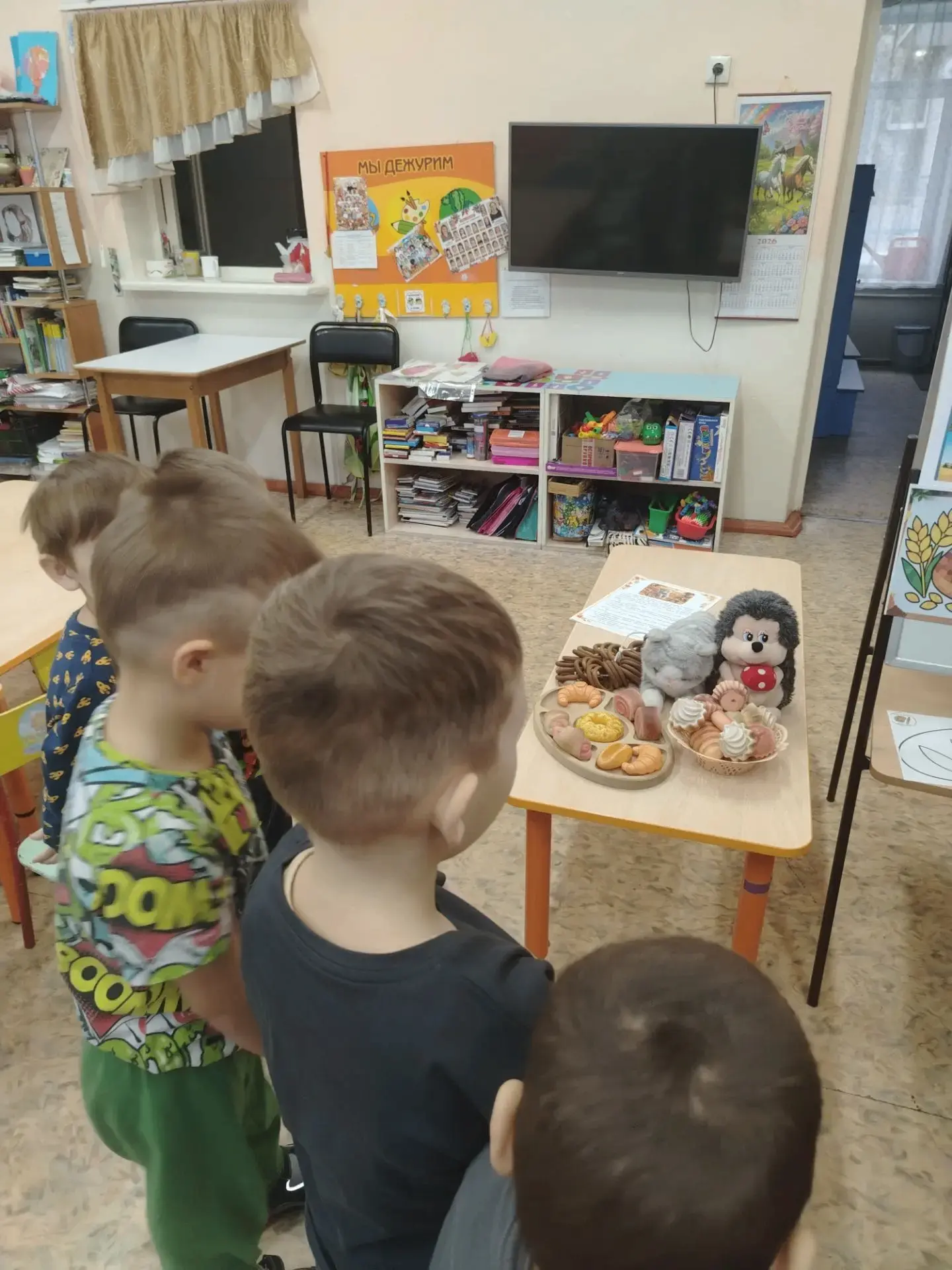 Всемирный день хлеба (16 октября) имеет важное значение для детей, так как помогает сфо...