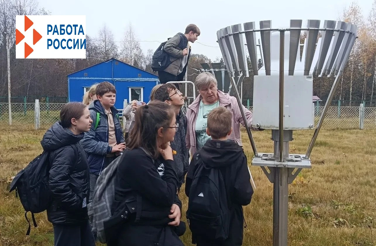 "Главные по погоде": Кологривские школьники познакомились с профессией метеоролога🌤