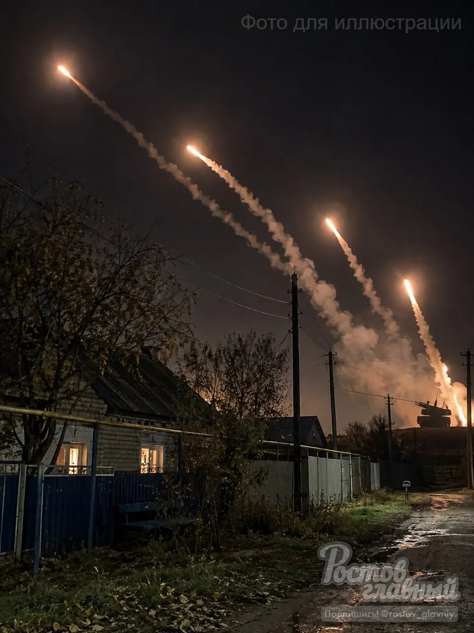 💥 Взрыв, сбили!