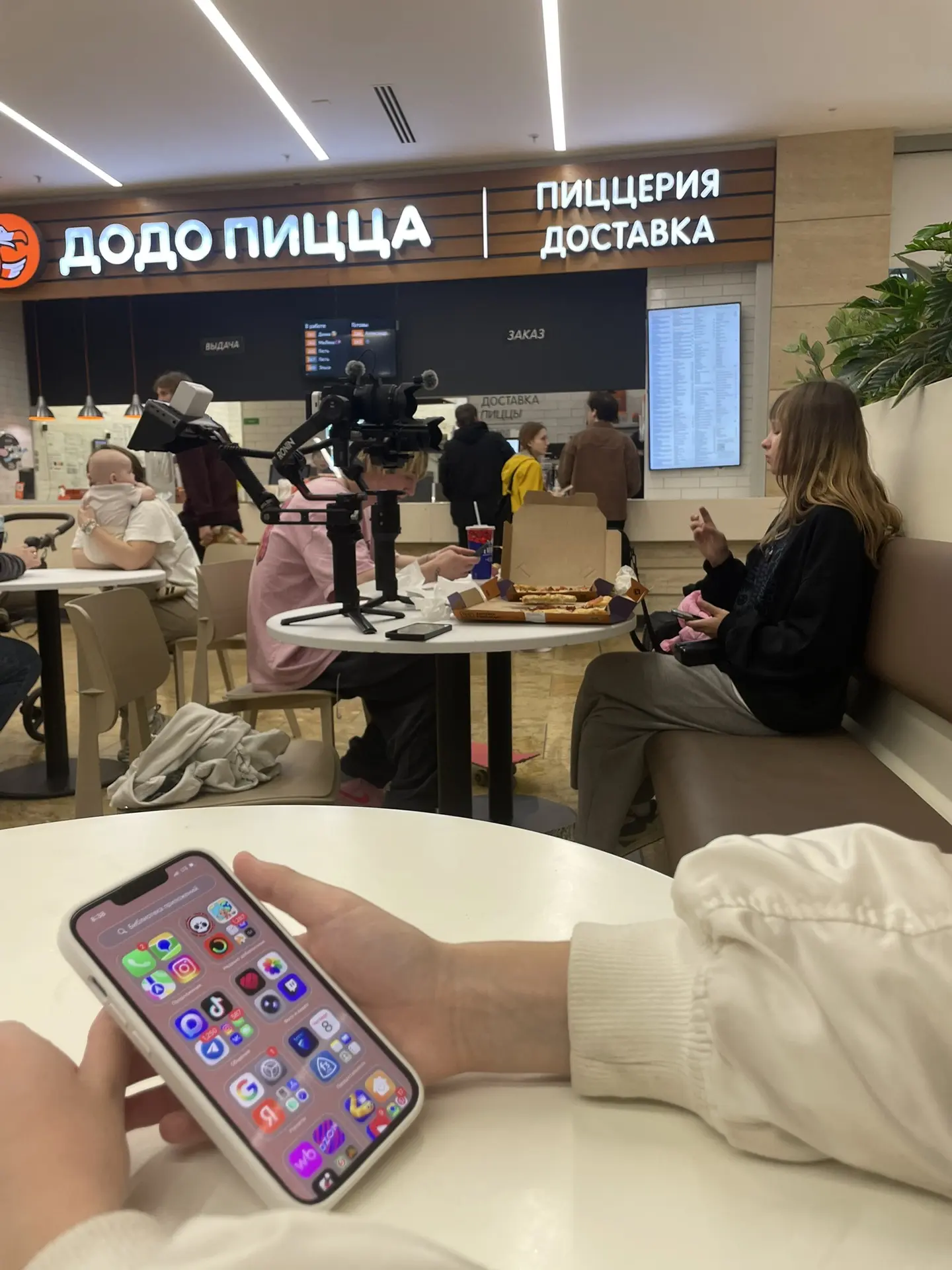 Предложка: