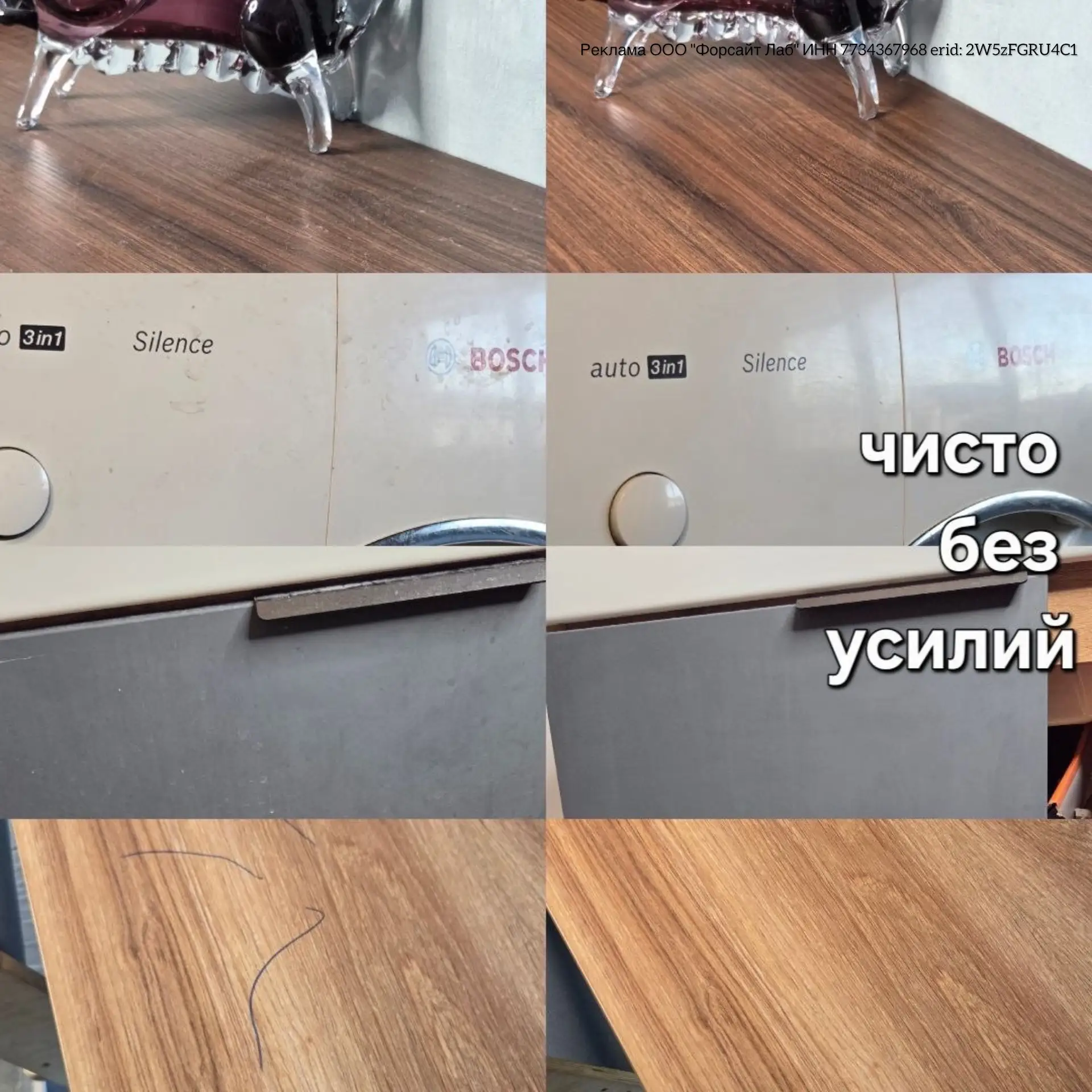 Девочки, делюсь от души 🙏