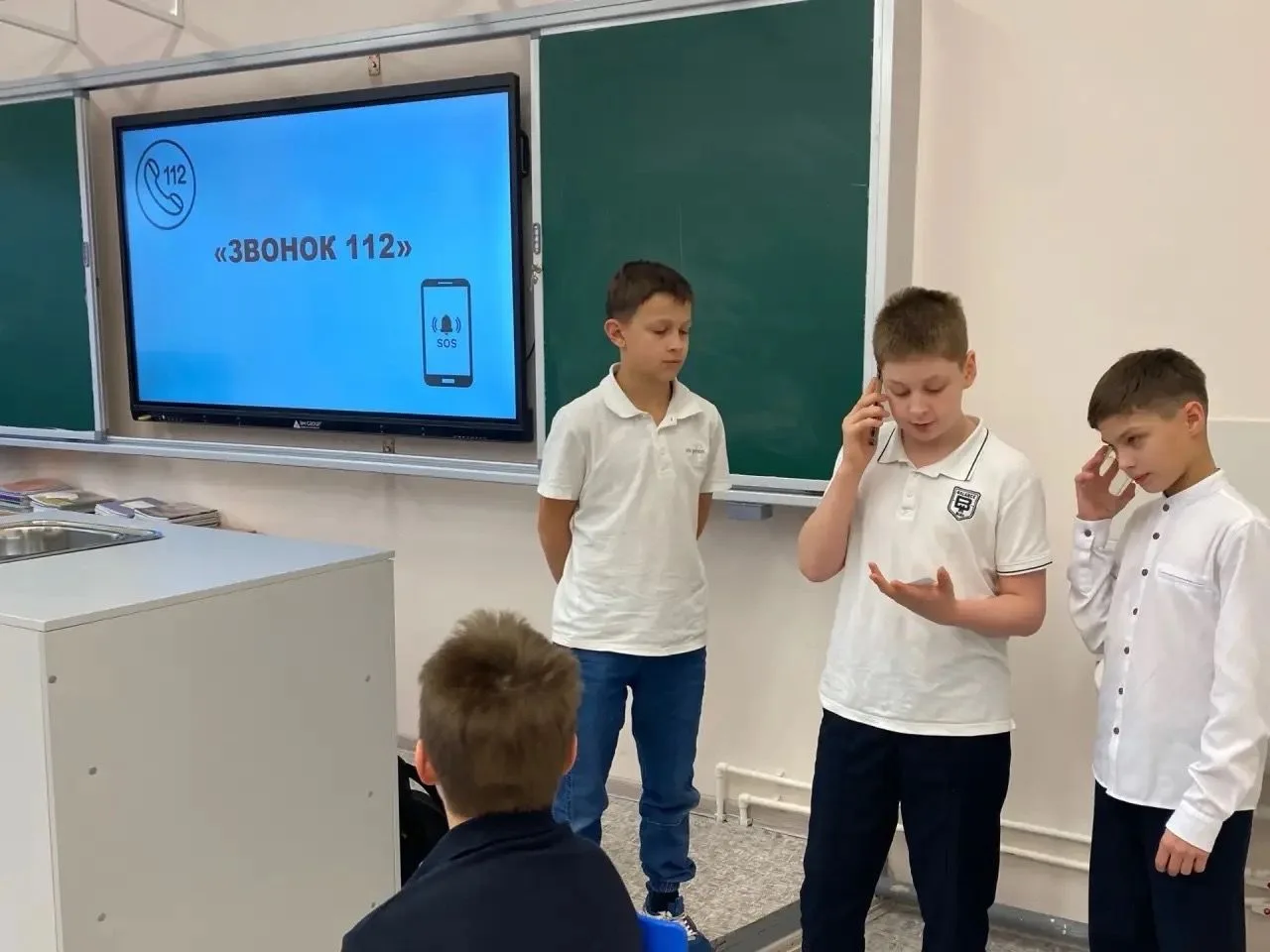 Для формирование у ребят навыков практического умения действовать в критических условия...