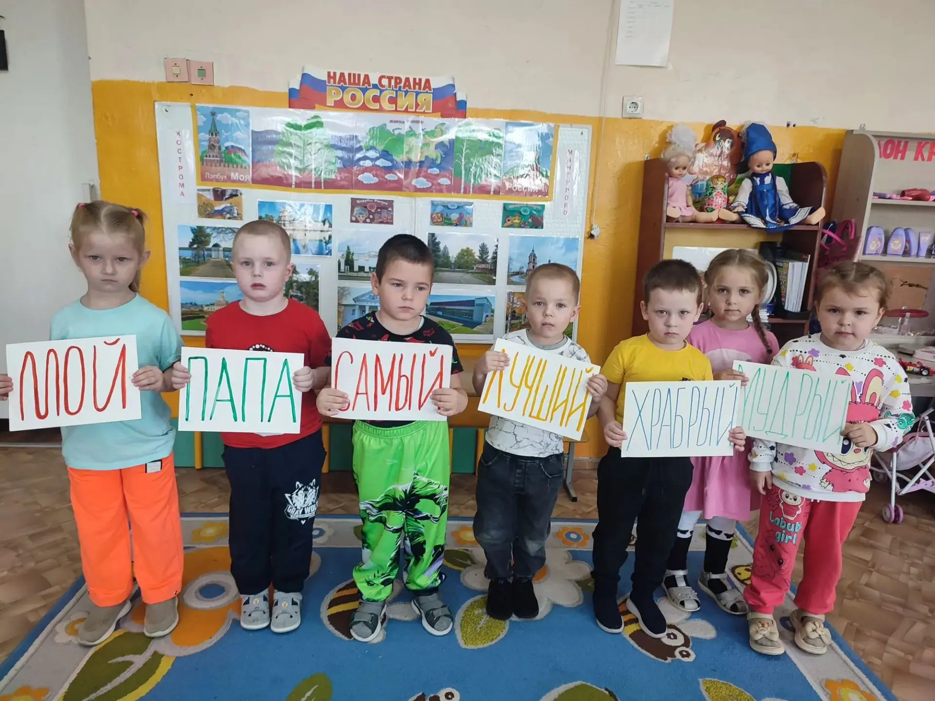 👨‍👦👨‍👧День отца напоминает о том, что отец не просто кормилец, а наставник, друг и ...