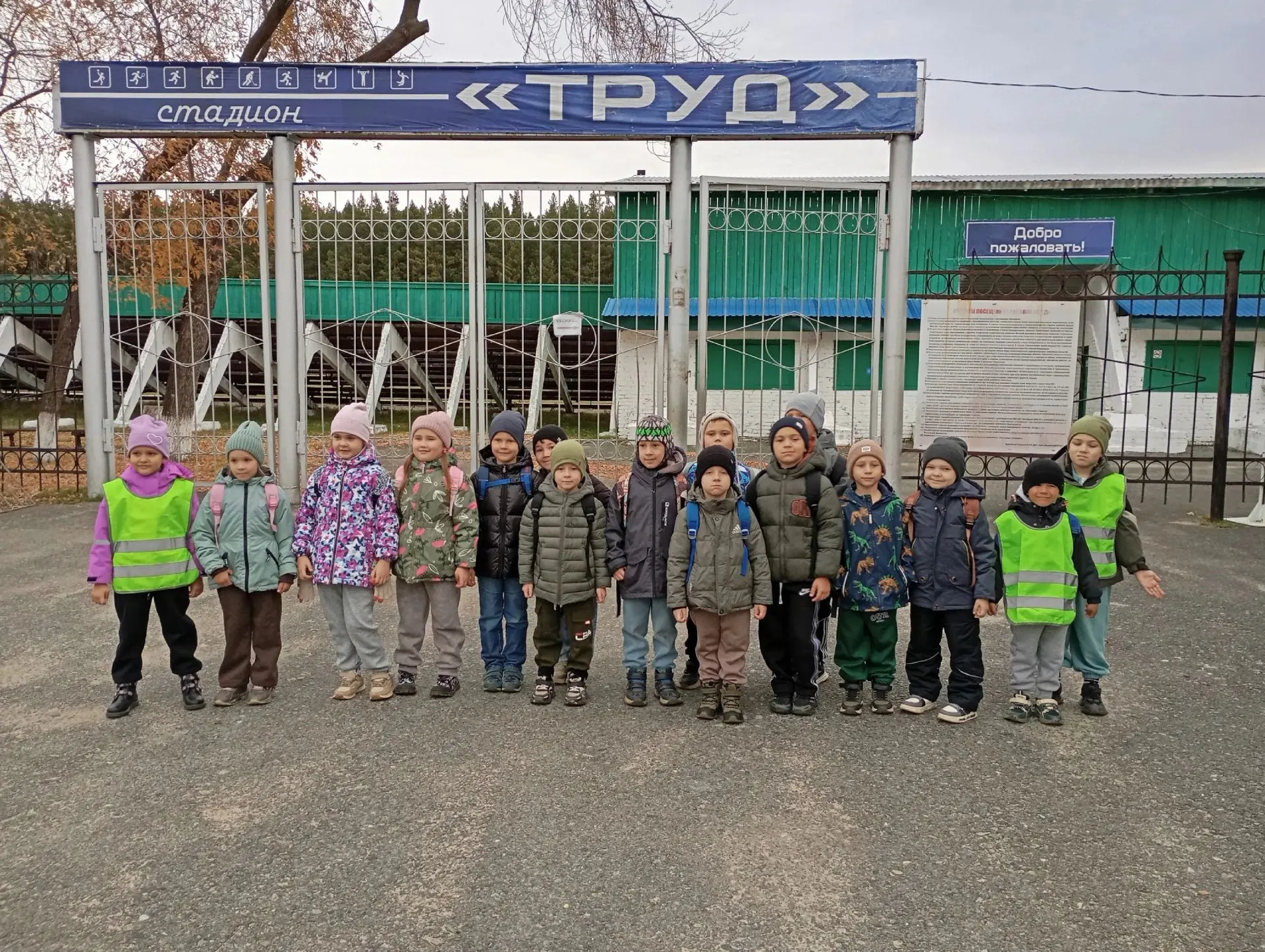 👫В душе каждого малыша живет тяга к приключениям. 🗺️А поход - это самое настоящее при...