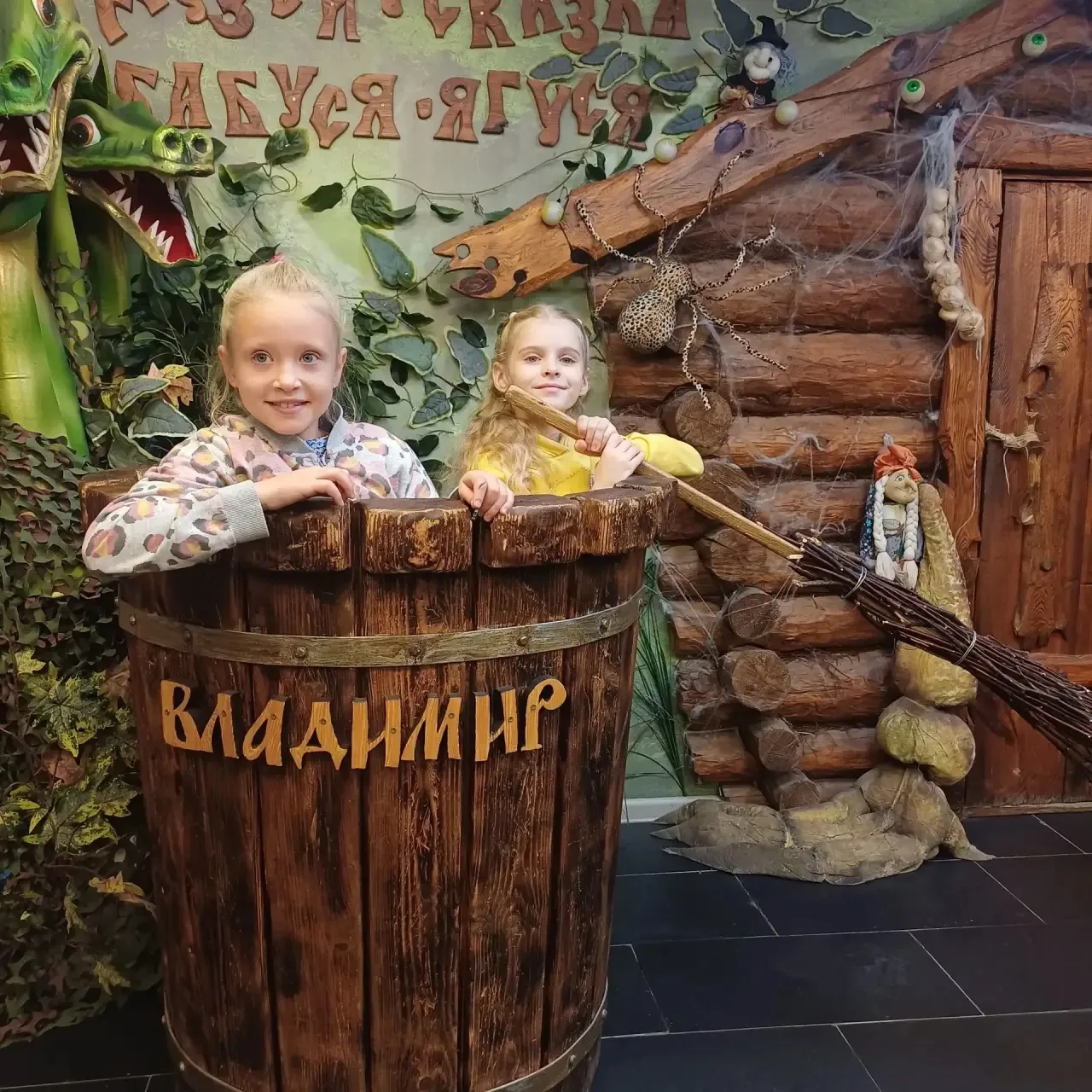 🎉 Первая школьная экскурсия 1 «А» класса — в город Владимир! 🎉