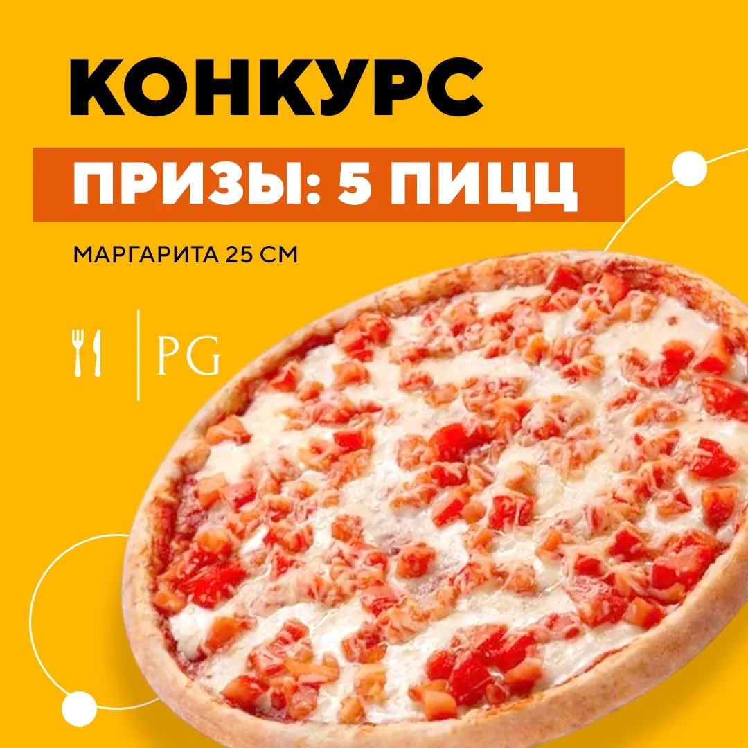 Любите подарки?