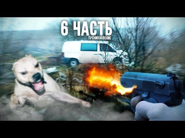 ВСЕ СТАРЫЕ ВИДЕО ТУТ