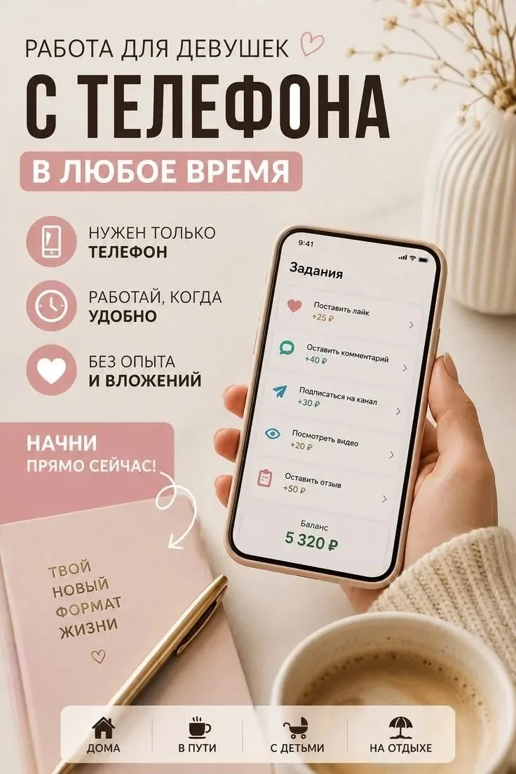 Ирина Аманбаева: