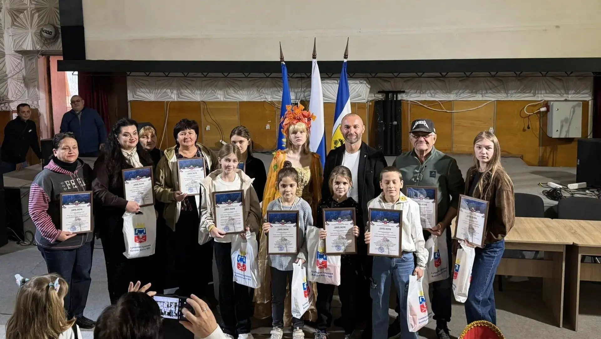 Праздник родного города