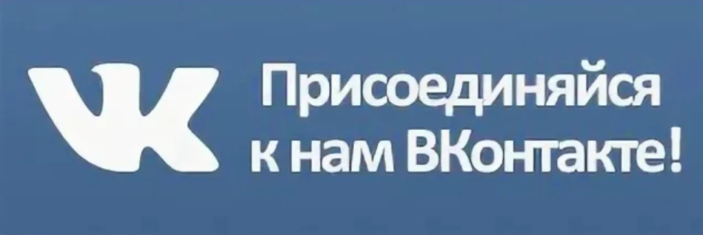 🔎Ищете работу или планируете сменить сферу деятельности?