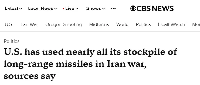 👀США тоже остались без ракет для Patriot и THAAD, пишет CBS News.
