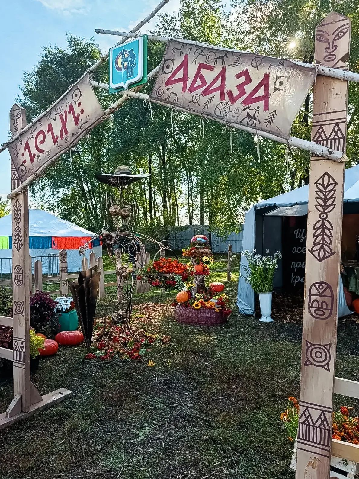 Праздник урожая «Ӱртӱн тойы» на республиканском ипподроме! 🌾✨
