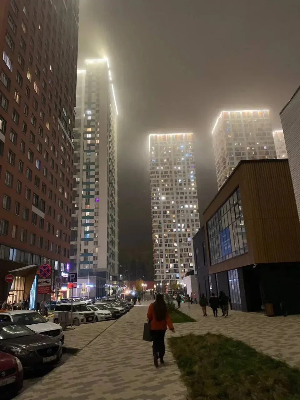 🌫️ Туман накрыл север Москвы