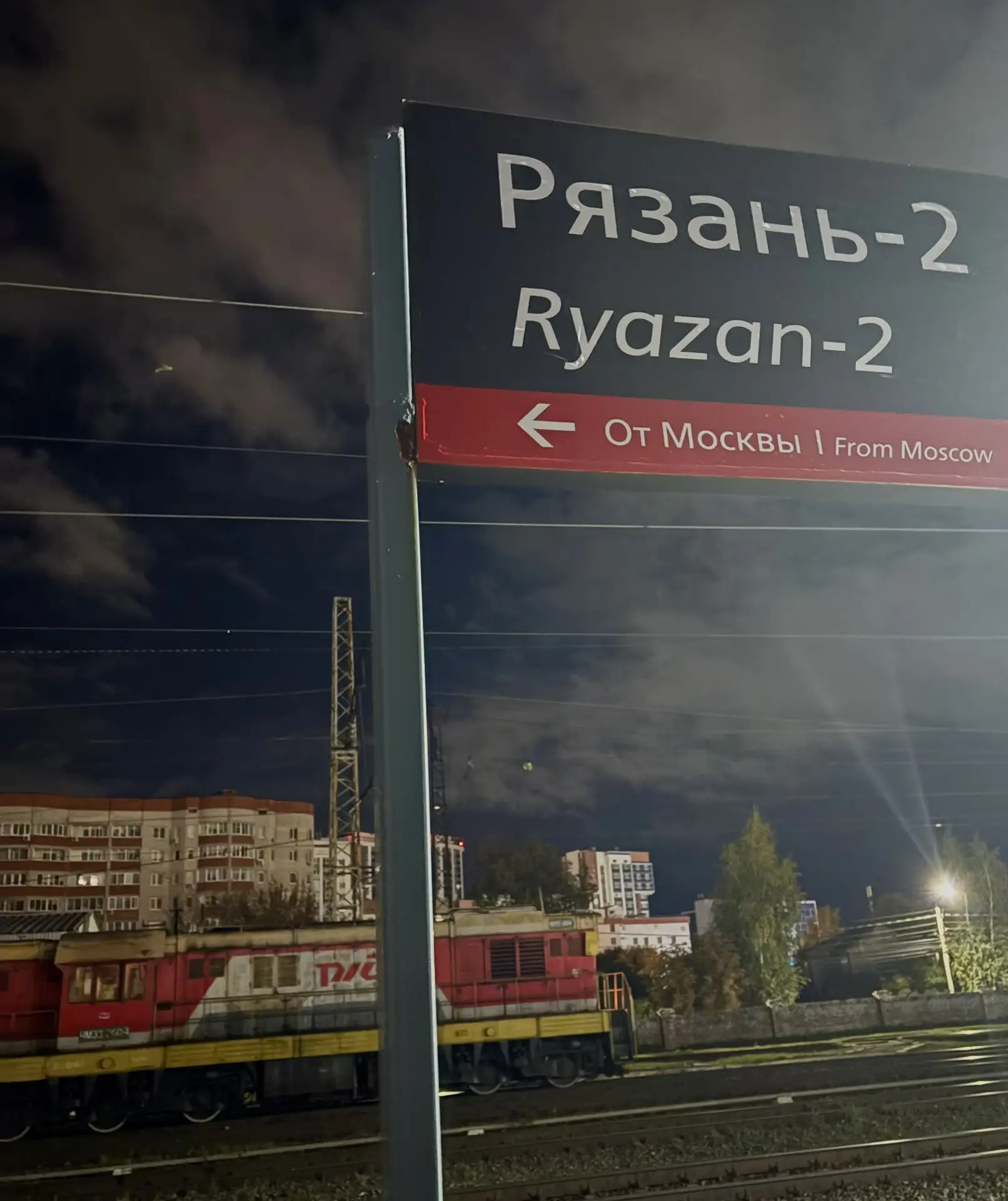 Маму всегда особенно веселила эта хохма