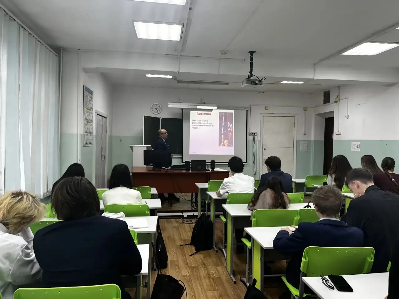 В рамках профилактической недели социальный педагог Самбаев С.С провел викторину по про...