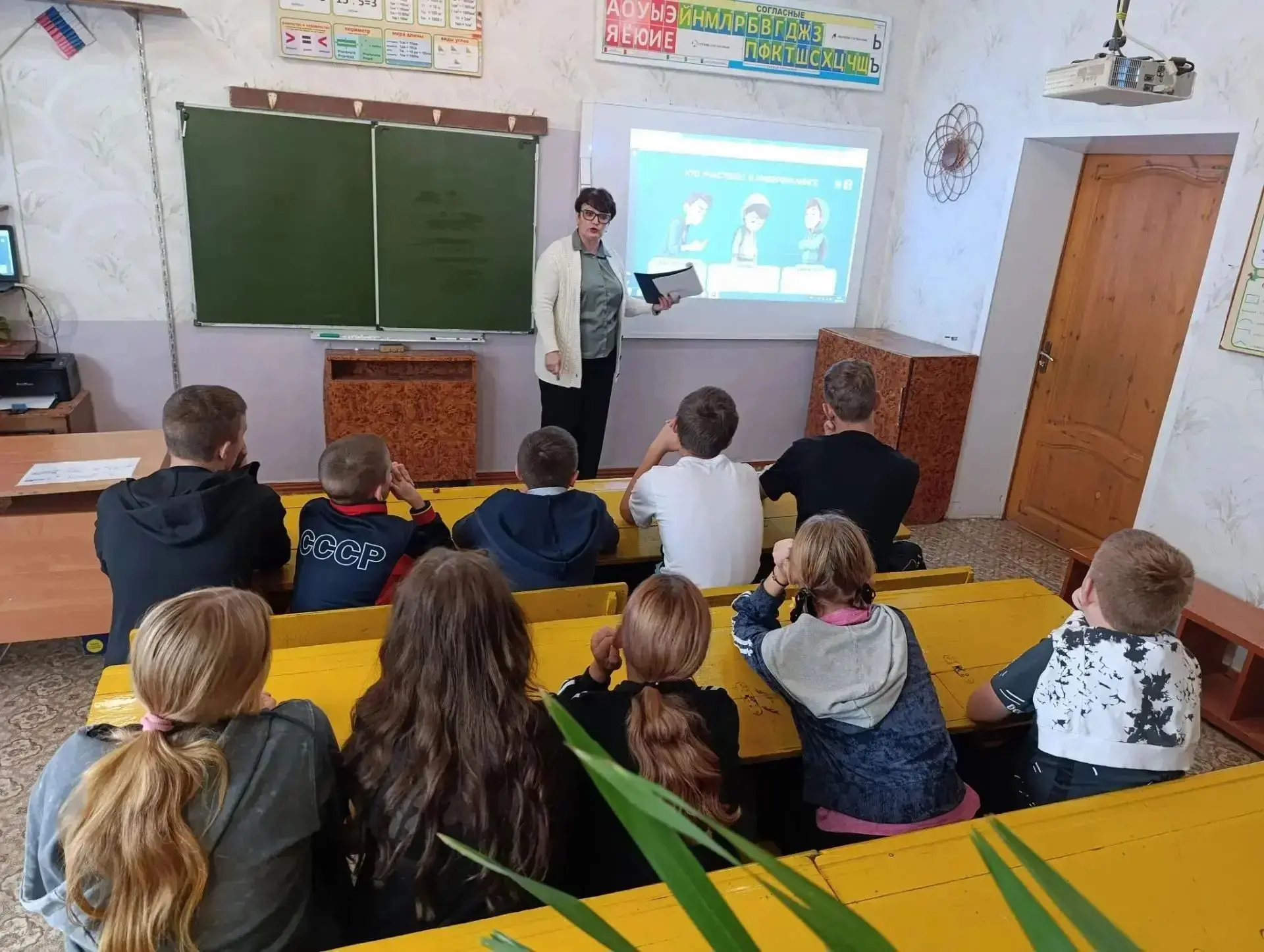 Как защититься в цифровом мире? Лекция проводилась в Дурновской казачьей  школе  для уч...