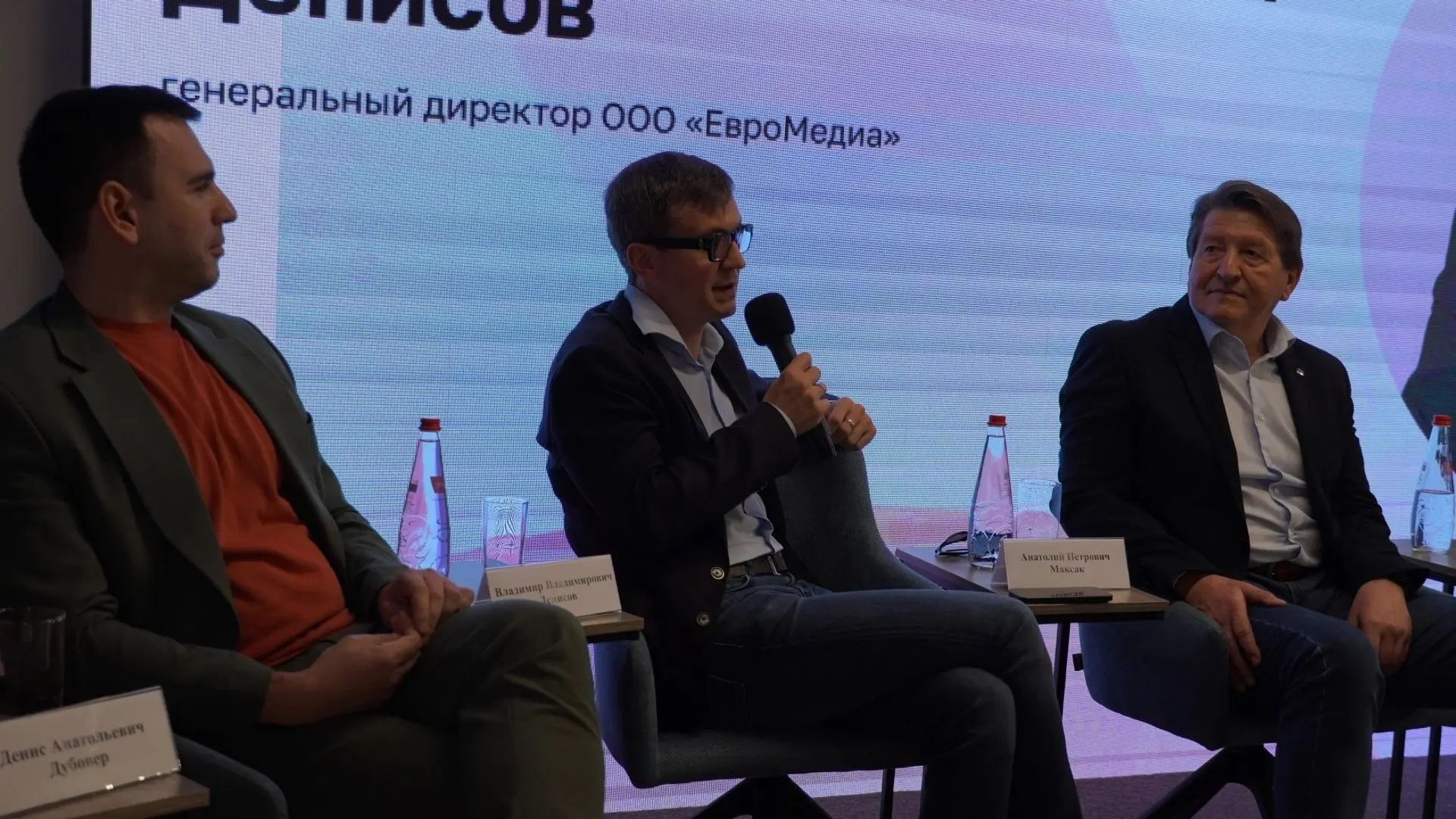 📍Владимир Денисов посоветовал студентам ходить по редакциям и пробовать себя в медиа