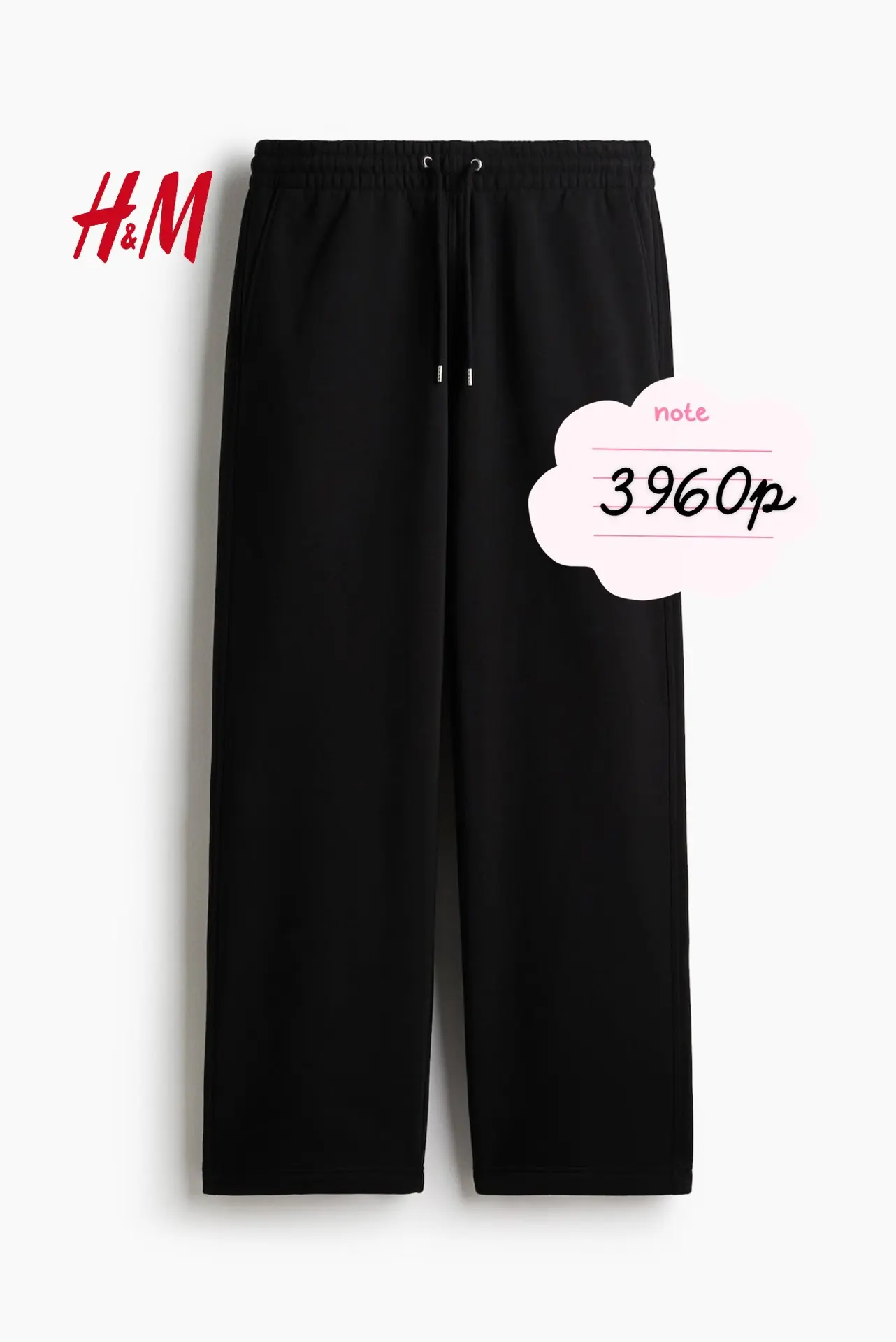 🔥Вернули #HM в твой гардероб🔥