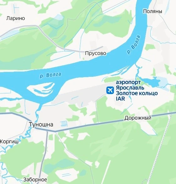 ❗️В ярославском аэропорту «Золотое кольцо» ввели временные ограничения на прием и выпус...