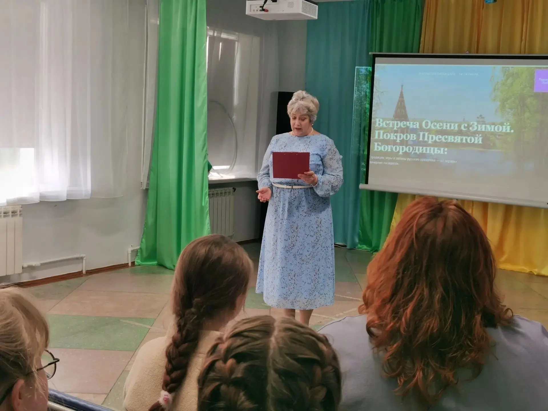 Покров в кругу родных и любимых