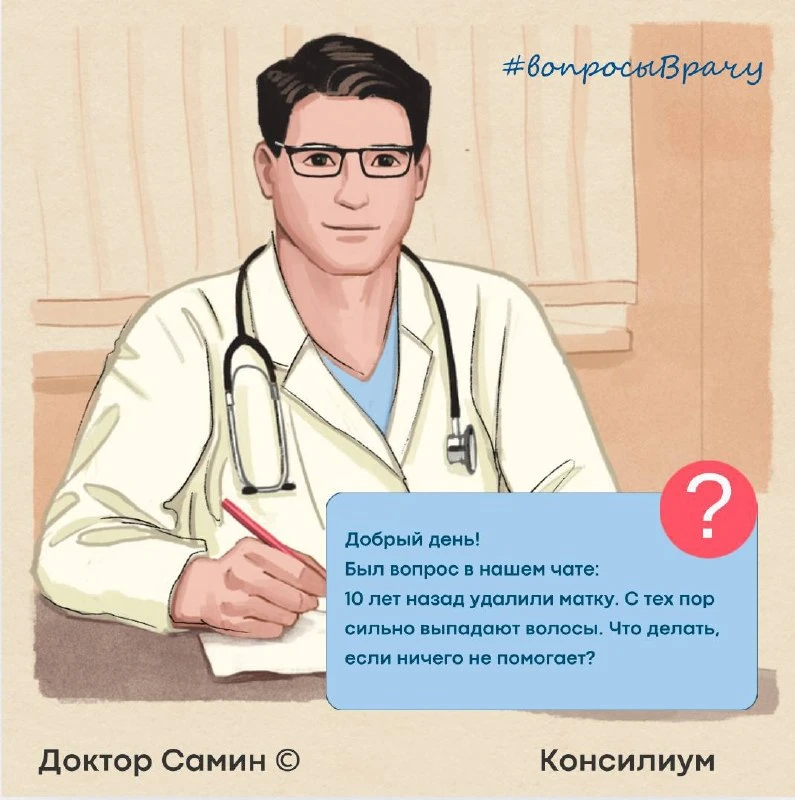 Добрый день!