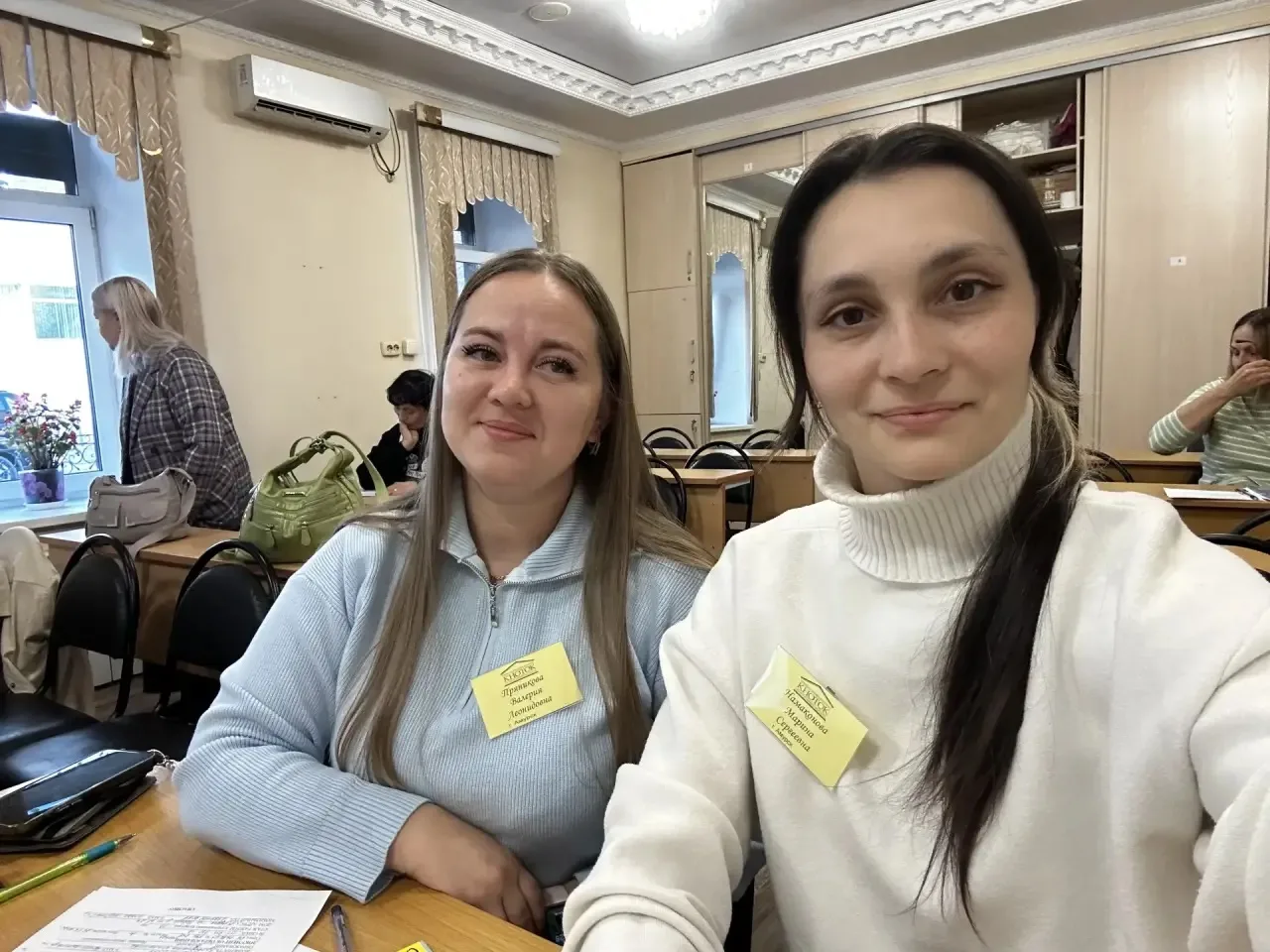 «Умные, талантливые, красивые!»