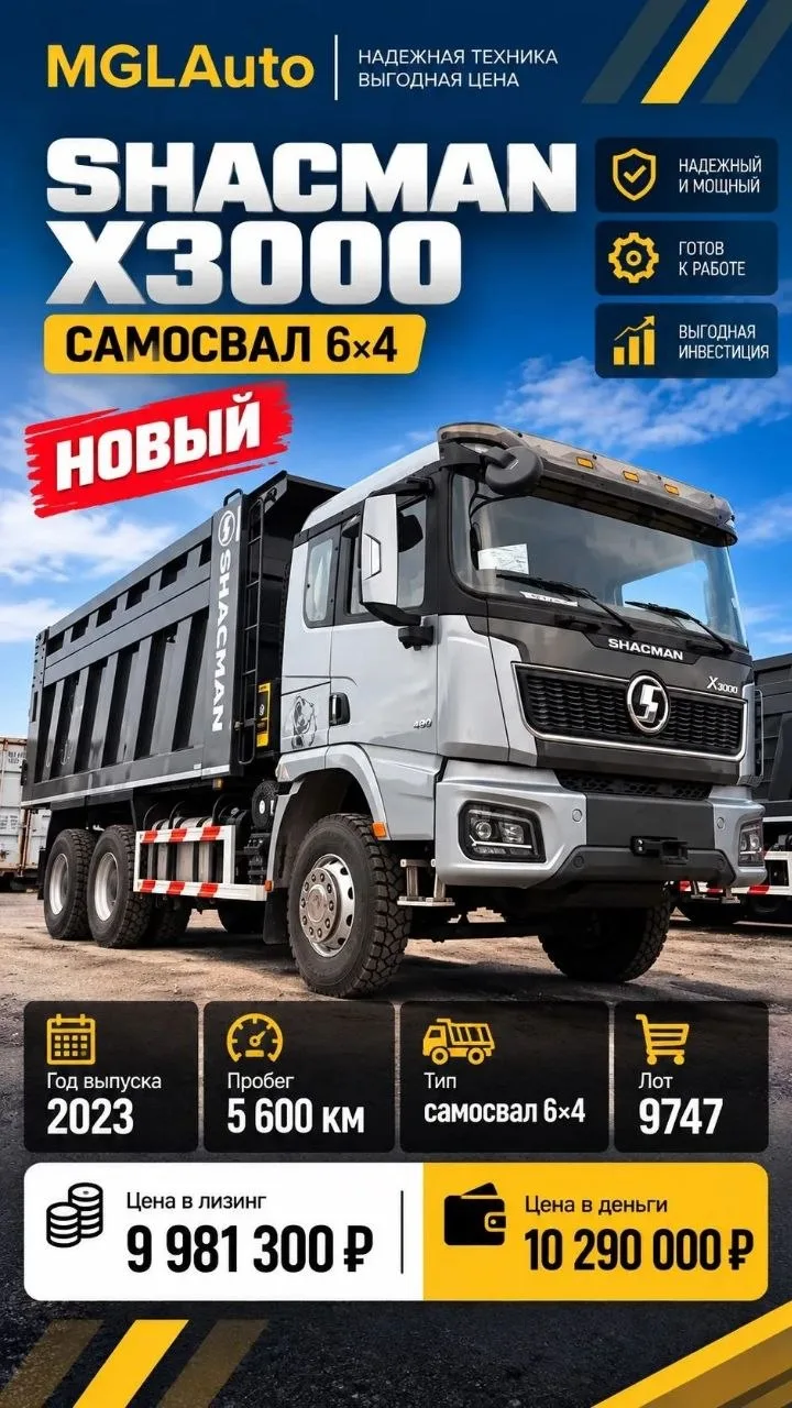 Работаем для вас с понедельника по пятницу👌