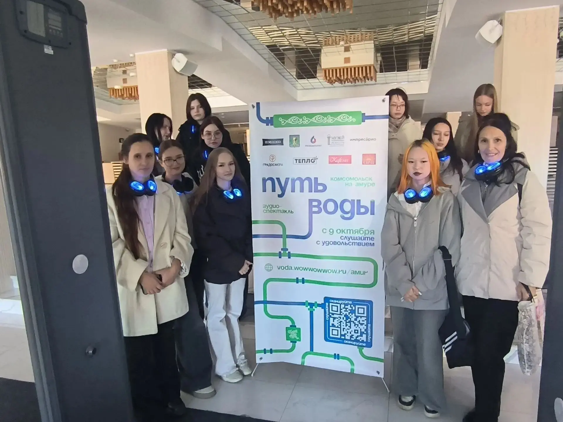 🌊 «Путь воды»: когда история города звучит в наушниках