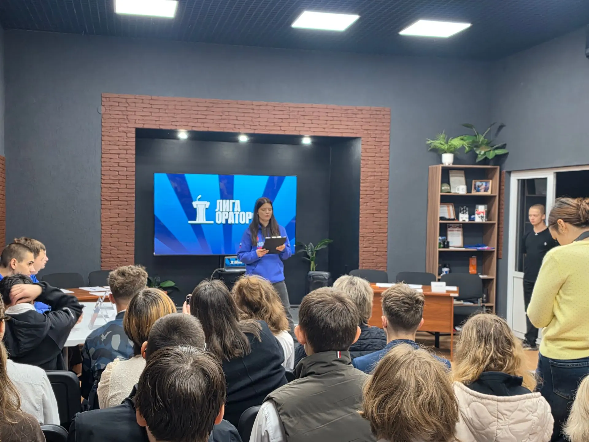 13.10.2026 наши талантливые ученики ГБОУ "Физико-математический лицей 17 г.о. Донецк" п...
