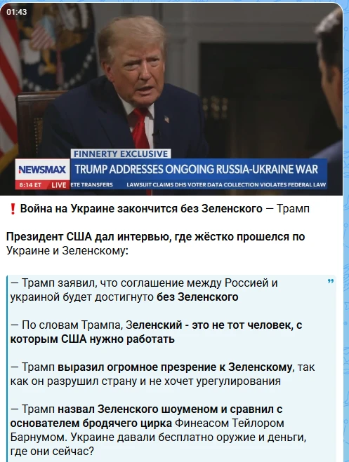 А вообще, Бом реально разошёлся :))
